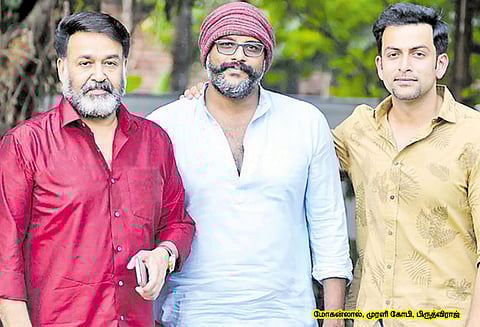 விவேக் ஓபராய் ஆசையை நிறைவேற்றும் பிருத்விராஜ்