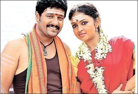 ஆயிரம் பொற்காசுகள்