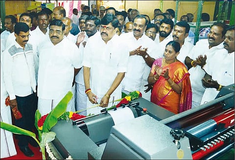 கூட்டுறவு அச்சகத்துக்கு ரூ.15.87 லட்சத்தில் புதிய எந்திரம்: அமைச்சர் கே.டி.ராஜேந்திரபாலாஜி திறந்து வைத்தார்