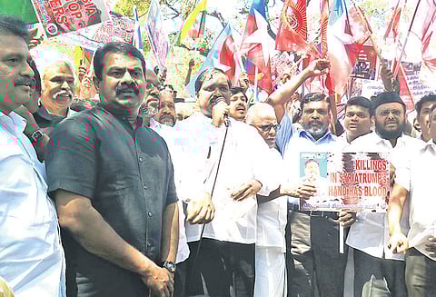 தமிழக வாழ்வுரிமை கட்சியினர் ஆர்ப்பாட்டம்