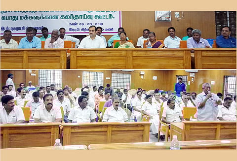 புதிய பஸ்நிலையம் அமைப்பது குறித்து பொதுமக்களிடம் கருத்து கேட்பு