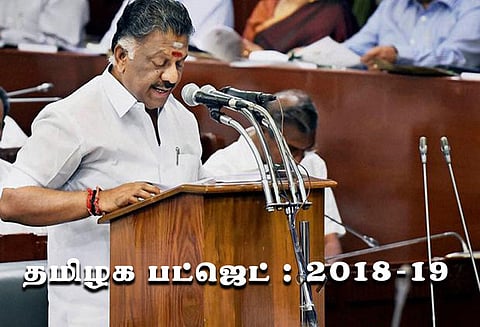 தமிழக பட்ஜெட் : அரசியல் கட்சி தலைவர்கள் கருத்து