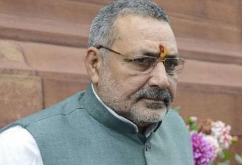 பா.ஜனதா தோற்ற அராரியா விரைவில் பயங்கரவாதிகள் மையமாகும் மத்திய அமைச்சர் சர்ச்சை பேச்சு