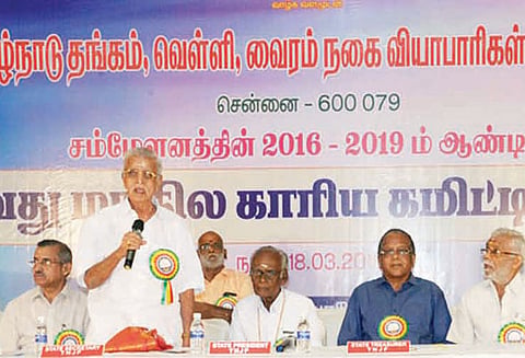 தங்கத்தாலி, வெள்ளிக்கொலுசுக்கு ஜி.எஸ்.டி.யில் இருந்து விலக்கு அளிக்க வேண்டும்