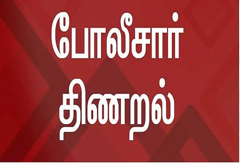 புதுப்பேட்டையில் மூதாட்டி கொலை வழக்கில் துப்பு கிடைக்காமல் போலீசார் திணறல்