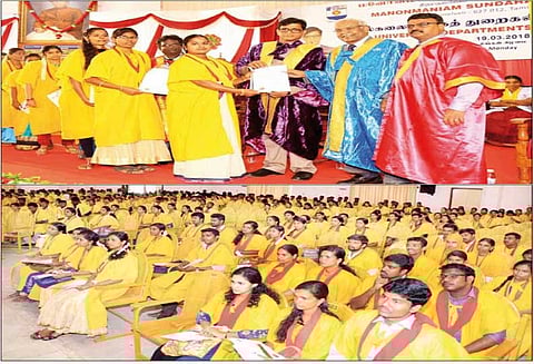 மனோன்மணியம் சுந்தரனார் பல்கலைக்கழகத்தில் 608 மாணவ-மாணவிகளுக்கு பட்டமளிப்பு விழா