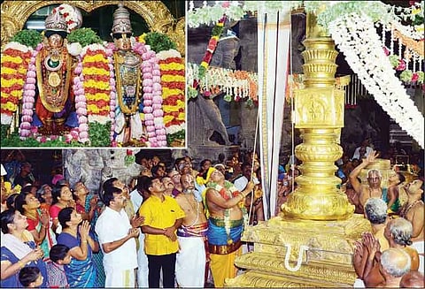 ஆண்டாள் கோவில் திருக்கல்யாண திருவிழா கொடியேற்றத்துடன் தொடங்கியது