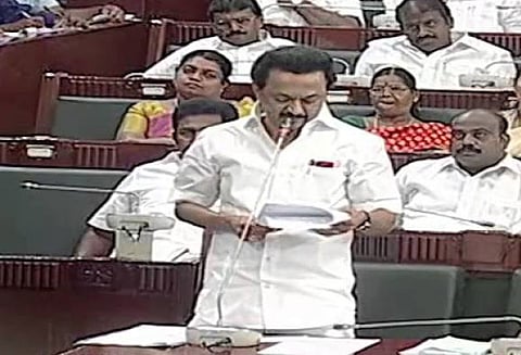 தணிக்கை அறிக்கையை சட்டசபையில் தாக்கல் செய்யாதது ஏன்?