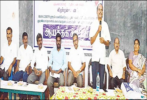முதுகலை ஆசிரியர்களின் ஊதிய முரண்பாட்டை களைய கோரி முதுநிலை பட்டதாரி ஆசிரியர் கழக கூட்டத்தில் தீர்மானம்