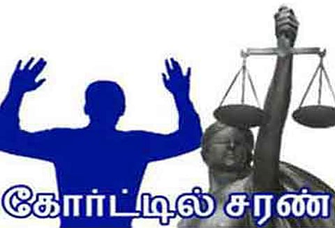 கார் டிரைவர் கொலை வழக்கு: கோர்ட்டில் வாலிபர் சரண்