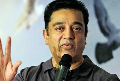 முதல்-அமைச்சரானால் லோக் அயுக்தா அமைக்க முதல் கையெழுத்து போடுவேன் கமல்ஹாசன் அறிவிப்பு