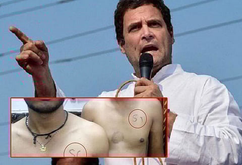 போலீஸ் வேலைக்கு வந்தவர்களின் மார்பில் சாதி பெயர்: ராகுல்காந்தி கண்டனம்