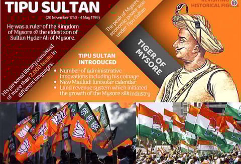 திப்பு சுல்தானைப் புகழ்ந்து பாகிஸ்தான் டுவிட் கர்நாடக தேர்தலில் யாருக்கு பாதிப்பை ஏற்படுத்தும்