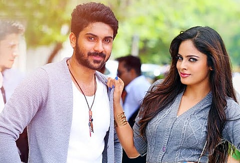 காத்திருப்போர் பட்டியல்