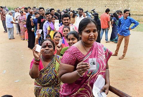 கர்நாடக மாநில சட்டசபை தேர்தலுக்கான வாக்குப்பதிவு நிறைவு