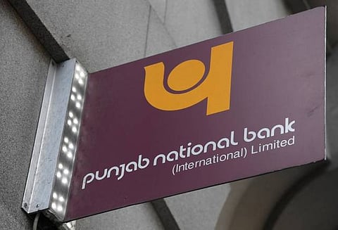 பஞ்சாப் நேஷனல் வங்கி மோசடி, ஆய்வு அறிக்கைகளை வெளியிட பாரத ரிசர்வ் வங்கி மறுப்பு