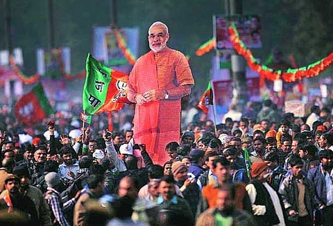 கர்நாடக சட்டமன்ற தேர்தல் முடிவுகள்: பாரதீய ஜனதா முன்னிலை