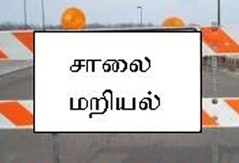 தலைவாசல் அருகே கோவில் திருவிழாவில் இருதரப்பினர் மோதல்- சாலை மறியல்