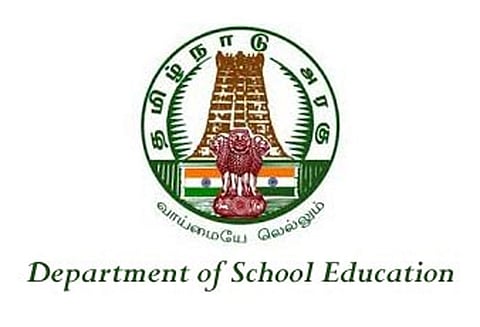 அரசு பள்ளிகளில் கூடுதல் ஆசிரியர்கள் நியமிக்க நடவடிக்கை - முதன்மை கல்வி அதிகாரி
