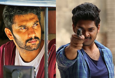 இரவுக்கு ஆயிரம் கண்கள்