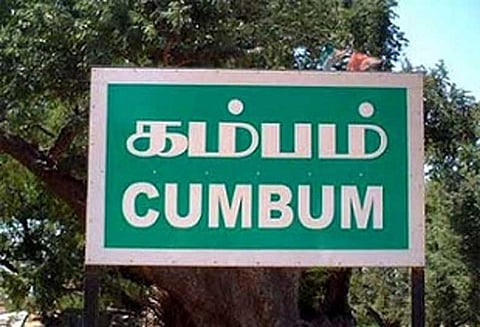 கம்பம் பகுதியில் அனுமதி பெறாத கட்டிடங்களால் நகராட்சிக்கு வருவாய் இழப்பு