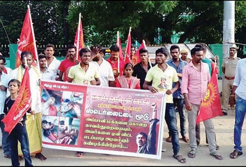 தூத்துக்குடி துப்பாக்கி சூடு சம்பவத்தை கண்டித்து பல்வேறு கட்சிகள், அமைப்பினர் ஆர்ப்பாட்டம்