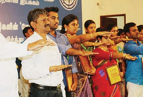 அரசு அதிகாரிகள் ஆயுள் முழுவதும் நேர்மையாக இருக்க வேண்டும்