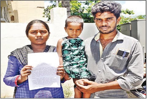 கலப்பு திருமணம் செய்ததால் கொலை மிரட்டல்