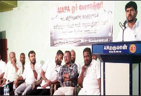 தேச விரோத சட்டத்தில் கைதான முஸ்லிம்களை விடுதலை செய்ய வேண்டும் - மனிதநேய மக்கள் கட்சி கூட்டத்தில் தீர்மானம்