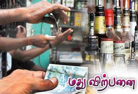 தீபாவளி பண்டிகையையொட்டி ரூ.3¼ கோடிக்கு மது விற்பனை