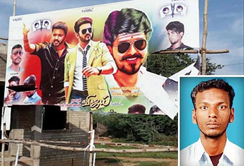 சர்கார் பட பேனர் கிழித்ததால் தகராறு: விஜய் ரசிகர் தூக்குப்போட்டு சாவு - தற்கொலைக்கு தூண்டியதாக 2 பேர் கைது