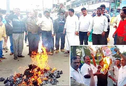 சர்கார் படத்துக்கு எதிர்ப்பு தெரிவித்து நடிகர் விஜய் உருவபொம்மை எரிப்பு அ.தி.மு.க.வினர் ஆர்ப்பாட்டம்