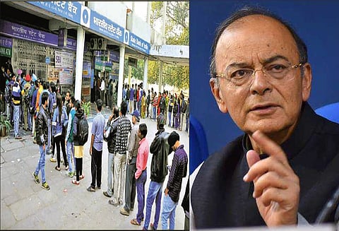 பணமதிப்பு நீக்க நடவடிக்கையால் மத்திய-மாநில அரசுகள் பயன் அடைந்தன - அருண் ஜெட்லி சொல்கிறார்