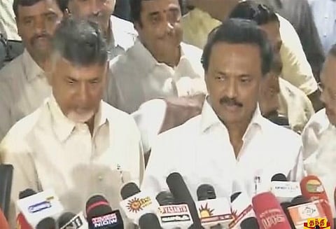 மத்தியில் உள்ள மக்கள் விரோத பா.ஜனதா ஆட்சியை வீழ்த்துவதற்காக இணைந்துள்ளோம் மு.க.ஸ்டாலின், சந்திரபாபு நாயுடு பேட்டி