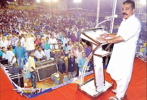 தமிழ்நாட்டை மீட்டெடுக்க வேண்டும்: “நேர்மையானவர்களை நம்பியே அரசியலுக்கு வந்துள்ளேன்” தர்மபுரி பொதுக்கூட்டத்தில் கமல்ஹாசன் பேச்சு