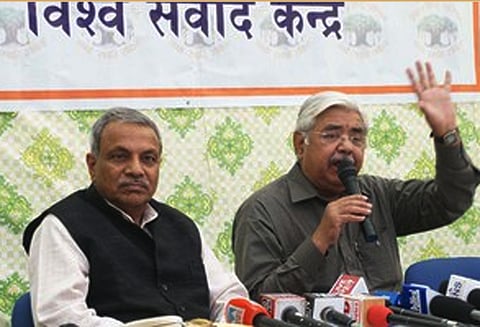 நாடாளுமன்ற குளிர்கால கூட்டத்தொடரின்போது ராமர் கோவில் கட்ட மசோதா நிறைவேற்றப்படும் - விசுவ இந்து பரிஷத் நம்பிக்கை