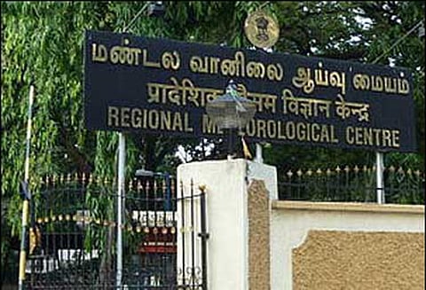 கஜா புயல் தமிழகத்தின் கடலூர்-ஸ்ரீஹரிகோட்டா இடையே கரையை கடக்கும்; வானிலை ஆய்வு மையம்