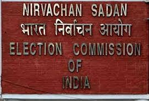 தேர்தலில் குற்றப்பின்னணி பற்றிய தகவல்களை வெளியிடாவிட்டால் வேட்பாளர்கள் மீது கோர்ட்டு அவமதிப்பு வழக்கு தொடரலாம் - தேர்தல் கமிஷன் அறிவிப்பு
