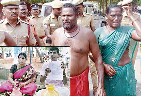 திண்டுக்கல் கலெக்டர் அலுவலகத்தில் பெட்ரோல் ஊற்றி தம்பதி தீக்குளிக்க முயற்சி