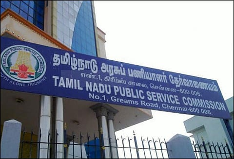 குரூப்-2 வினாத்தாளில் பெரியாரின் பெயர் தவறாக குறிப்பிட்ட விவகாரம்: தவறு செய்தவர்கள் மீது நடவடிக்கை எடுக்கப்படும் டி.என்.பி.எஸ்.சி. அறிவிப்பு