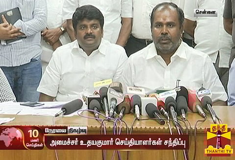 கஜா புயல் : நாகை, ராமநாதபுரம், தஞ்சை மற்றும் திருவாரூரில் 289 முகாம்களில் 67,000 பேர் தங்கவைப்பு - அமைச்சர் உதயகுமார்