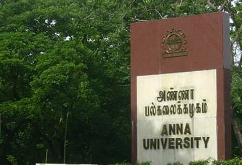 கனமழை எதிரொலி: புதுக்கோட்டை, நாகை, திருவாரூர் மாவட்டங்களில் மட்டும் தேர்வுகள் தள்ளிவைப்பு - அண்ணா பல்கலைக்கழகம் அறிவிப்பு