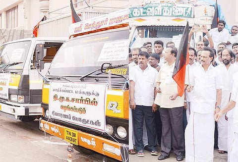 புயல் பாதித்த மாவட்டத்திற்கு ரூ.4 கோடி மதிப்பிலான நிவாரண பொருட்கள் மு.க.ஸ்டாலின் அனுப்பி வைத்தார்