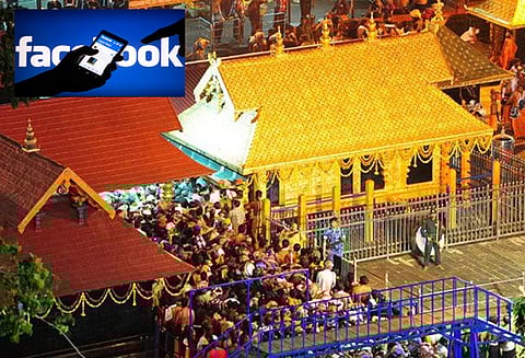 சபரிமலை விவகாரம்: சமூக வலைத்தளம் மூலம் போராட்டத்தை தூண்டிய 40 பேர் மீது வழக்கு - 1000 ‘பேஸ்புக்’ கணக்குகள் கண்காணிப்பு