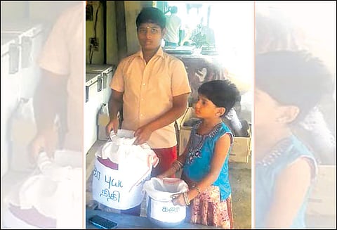 காஞ்சீபுரம் சுங்குவார்சத்திரம் அருகே கஜா புயல் நிவாரண நிதி வசூலித்த அண்ணன், தங்கை