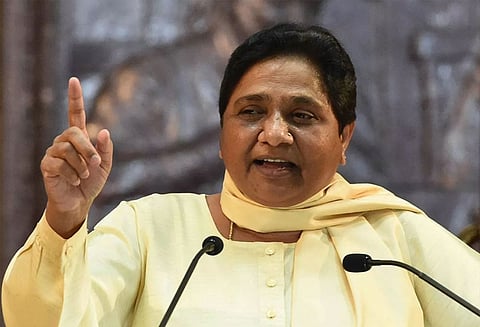 மக்களின் கவனத்தை திசை திருப்பவே அயோத்தி பிரச்சினை - பா.ஜனதா மீது மாயாவதி குற்றச்சாட்டு