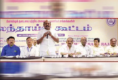 பிளாஸ்டிக் பொருட்கள் தடைக்கு எதிர்ப்பு: 3 நாட்கள் கடையடைப்பு போராட்டம் விக்கிரமராஜா பேட்டி