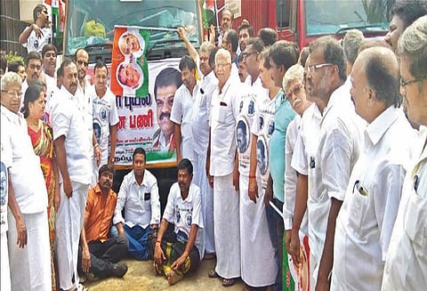 புயலால் பாதிக்கப்பட்ட பகுதிகளில் மத்திய குழுவின் ஆய்வுப்பணி திருப்திகரமாக இல்லை - கும்பகோணத்தில், ஜி.கே.வாசன் பேட்டி