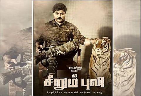 ‘சீறும் புலி’ என்ற பெயரில் படமாகிறது பிரபாகரன் வேடத்தில், பாபிசிம்ஹா நடிக்கிறார்