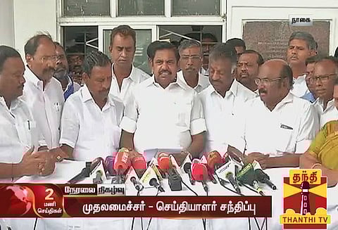 கஜா புயலால் நாகை மாவட்டத்தில் 15 பேர் உயிரிழப்பு; முதல் அமைச்சர் பழனிசாமி